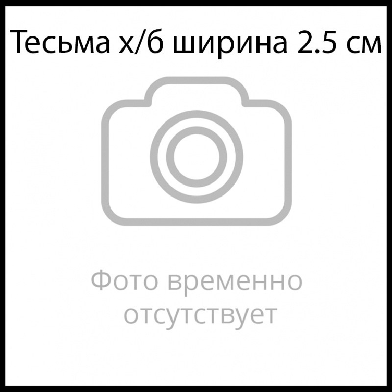 tesma_xb_25